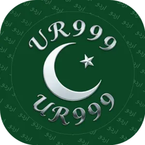 UR999 Game Download APK